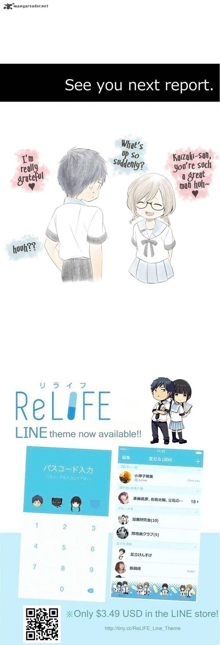 Relife 131 25