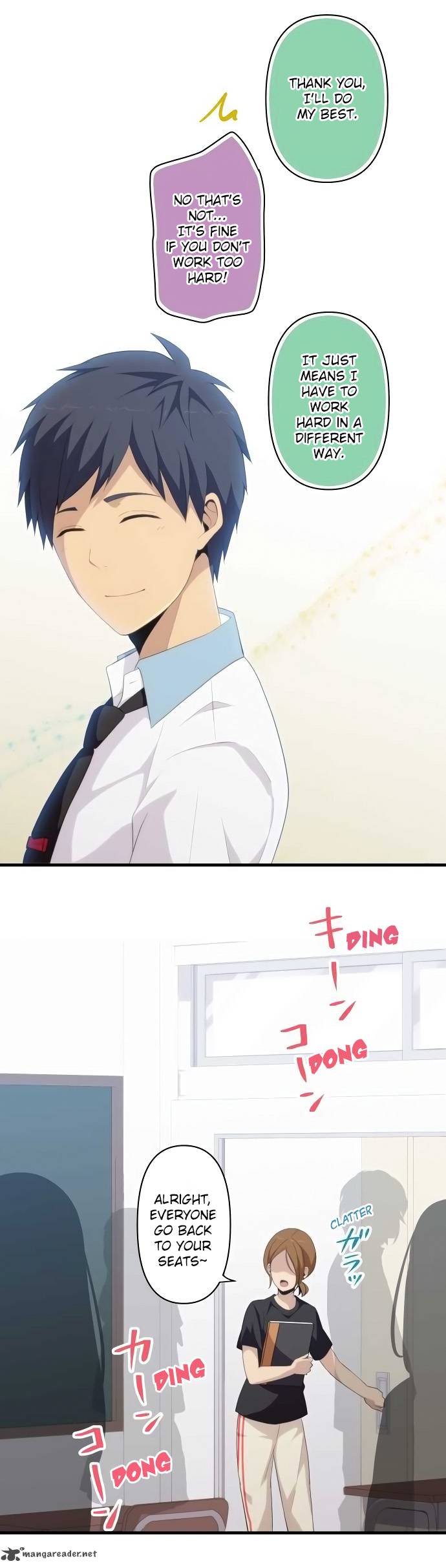 Relife 139 7