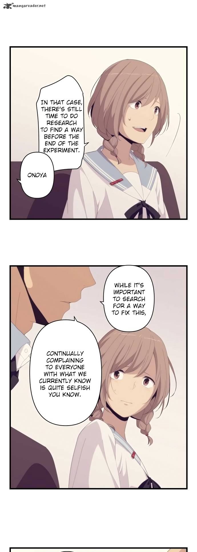 Relife 155 17