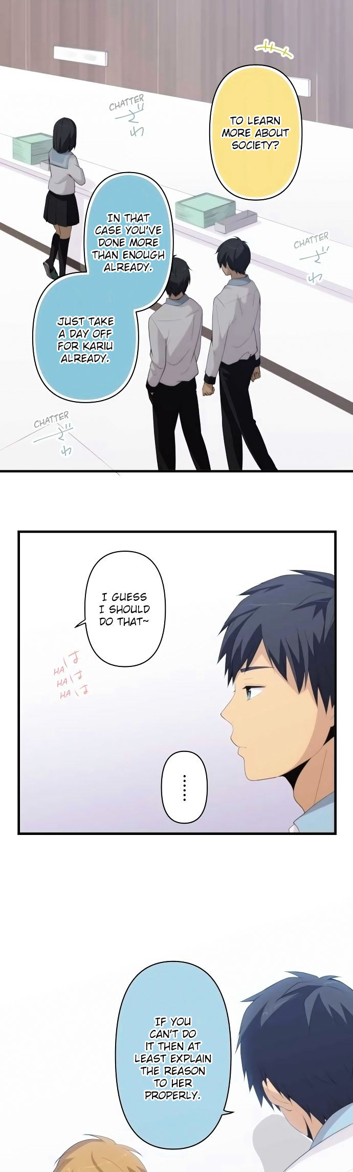 Relife 158 3