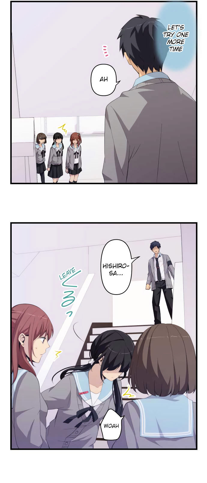 Relife 190 10