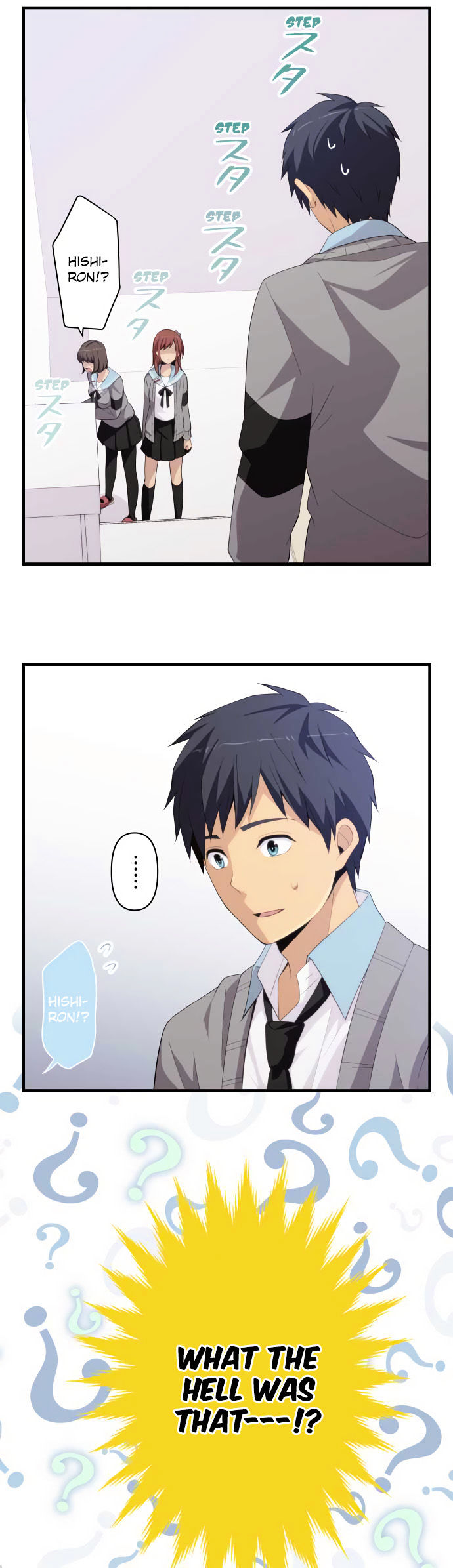 Relife 190 11