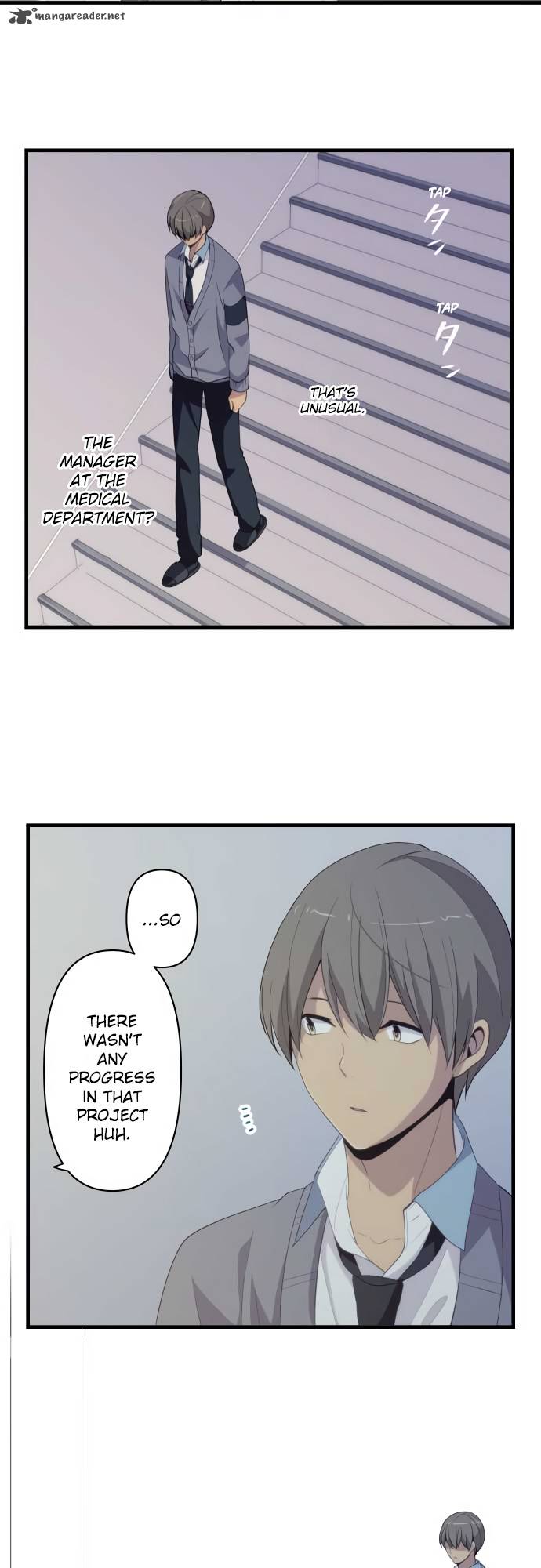 Relife 203 19