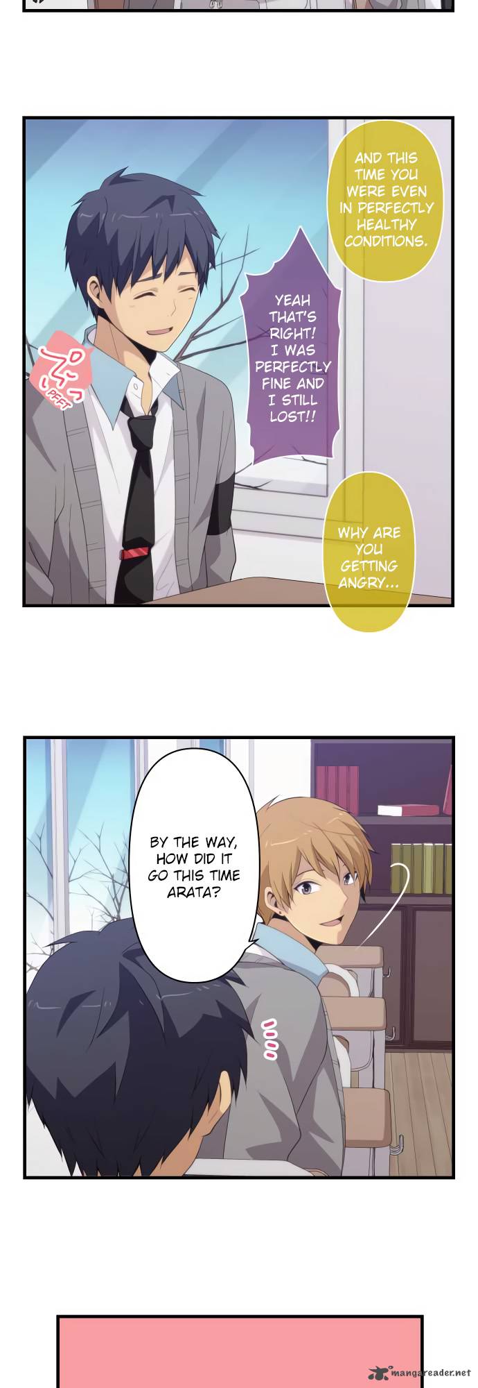 Relife 203 6