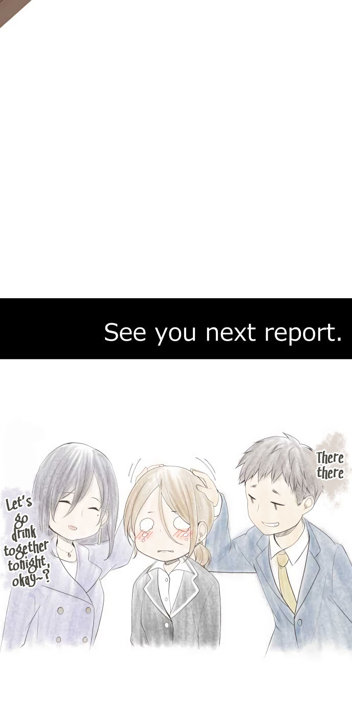 Relife 211 23