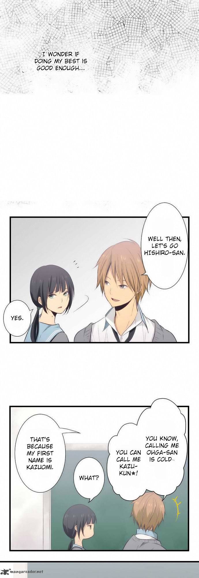 Relife 26 15