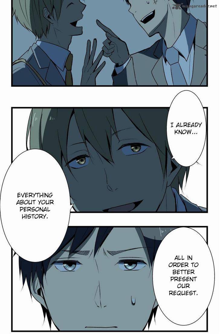 Relife 3 7