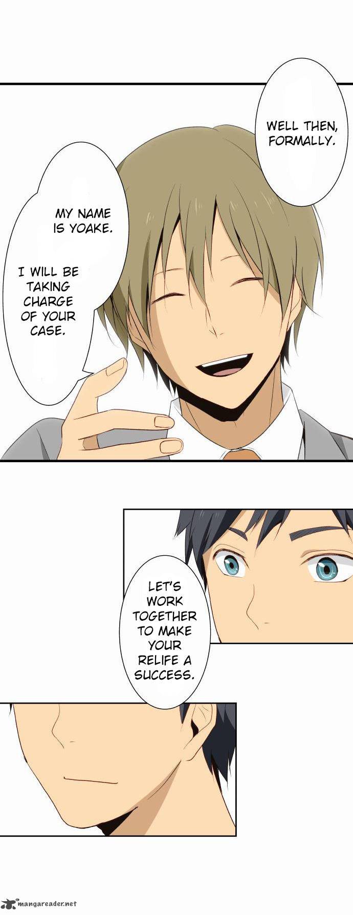 Relife 5 20