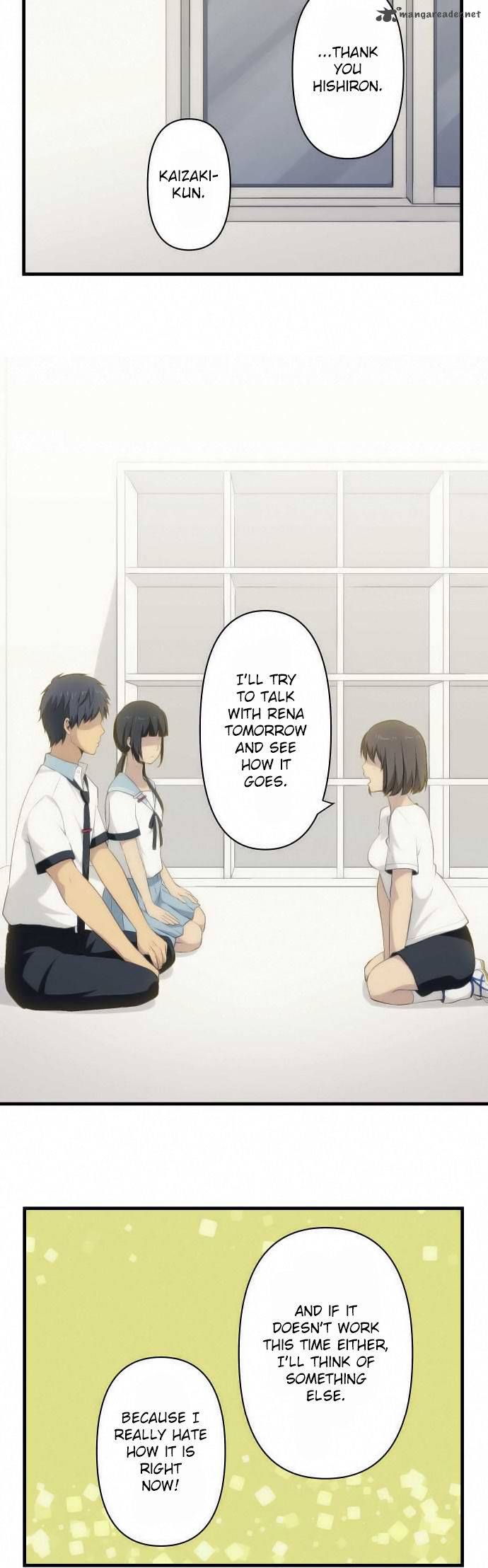 Relife 76 20