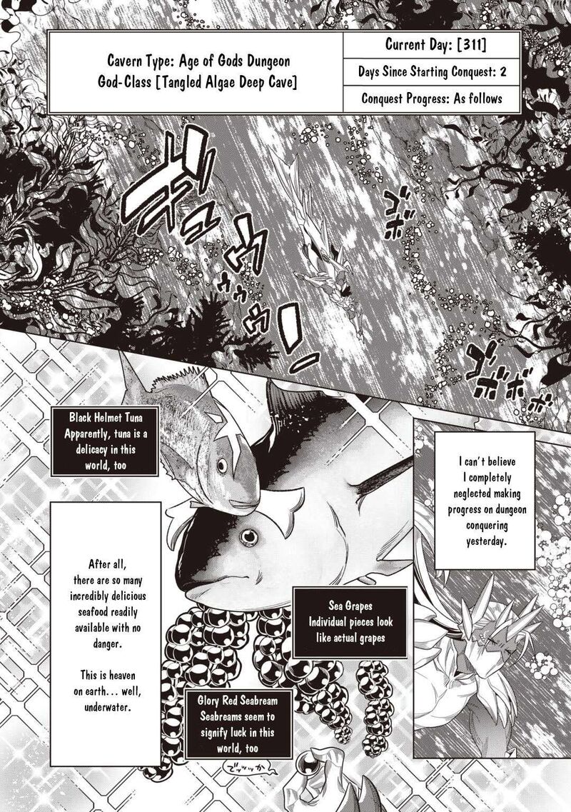 Remonster 121 3