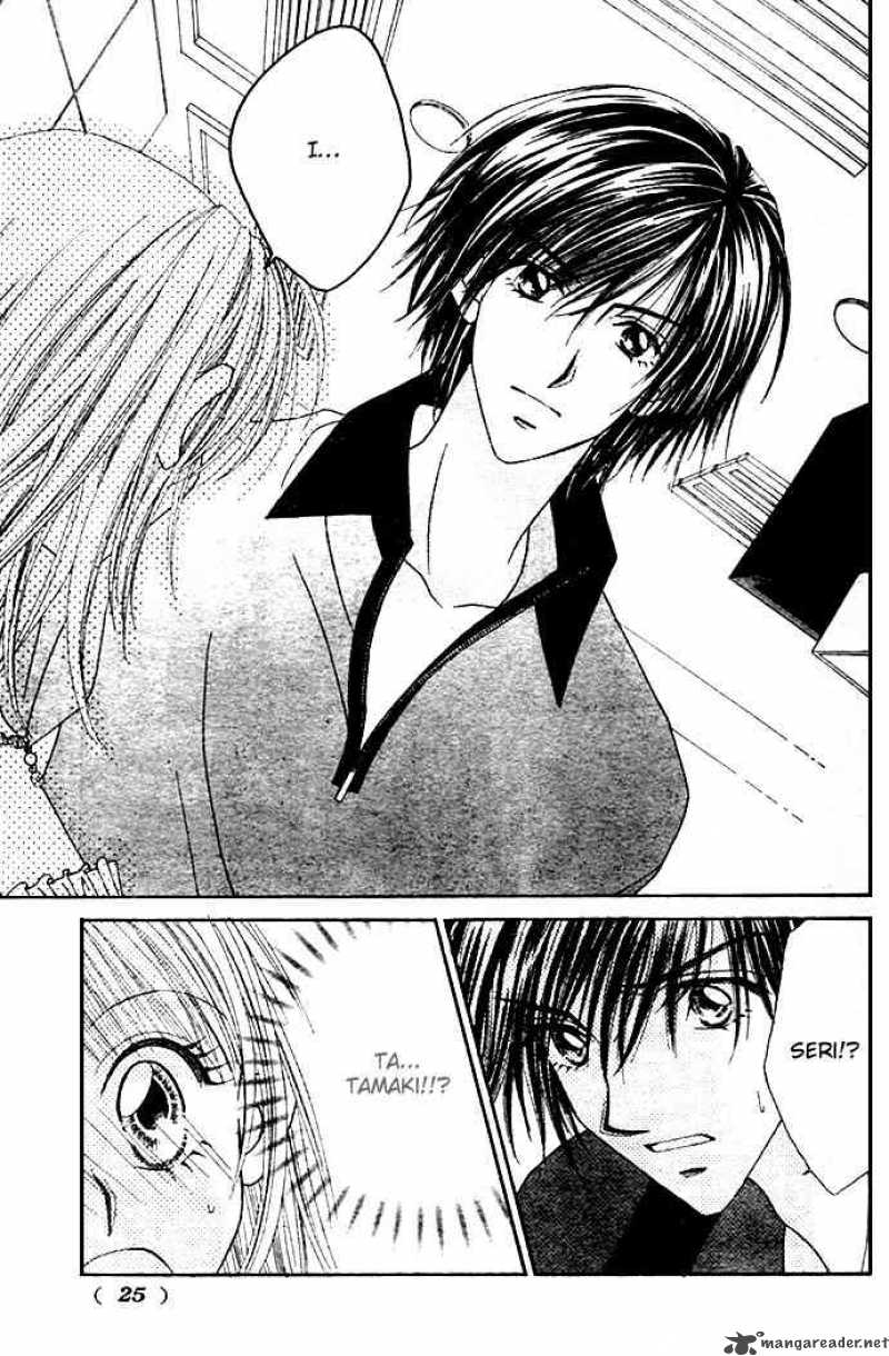 Ren Ai Shijou Shugi 1 14