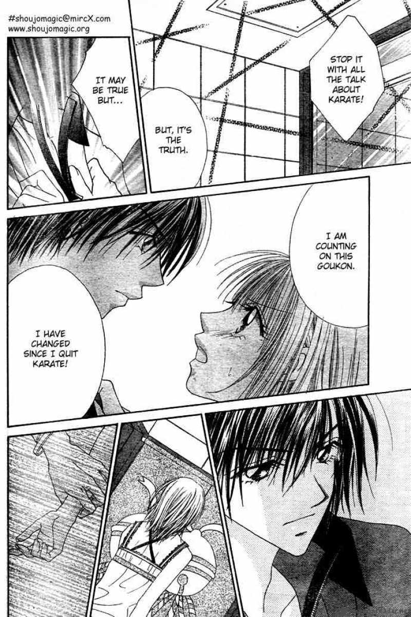 Ren Ai Shijou Shugi 1 21