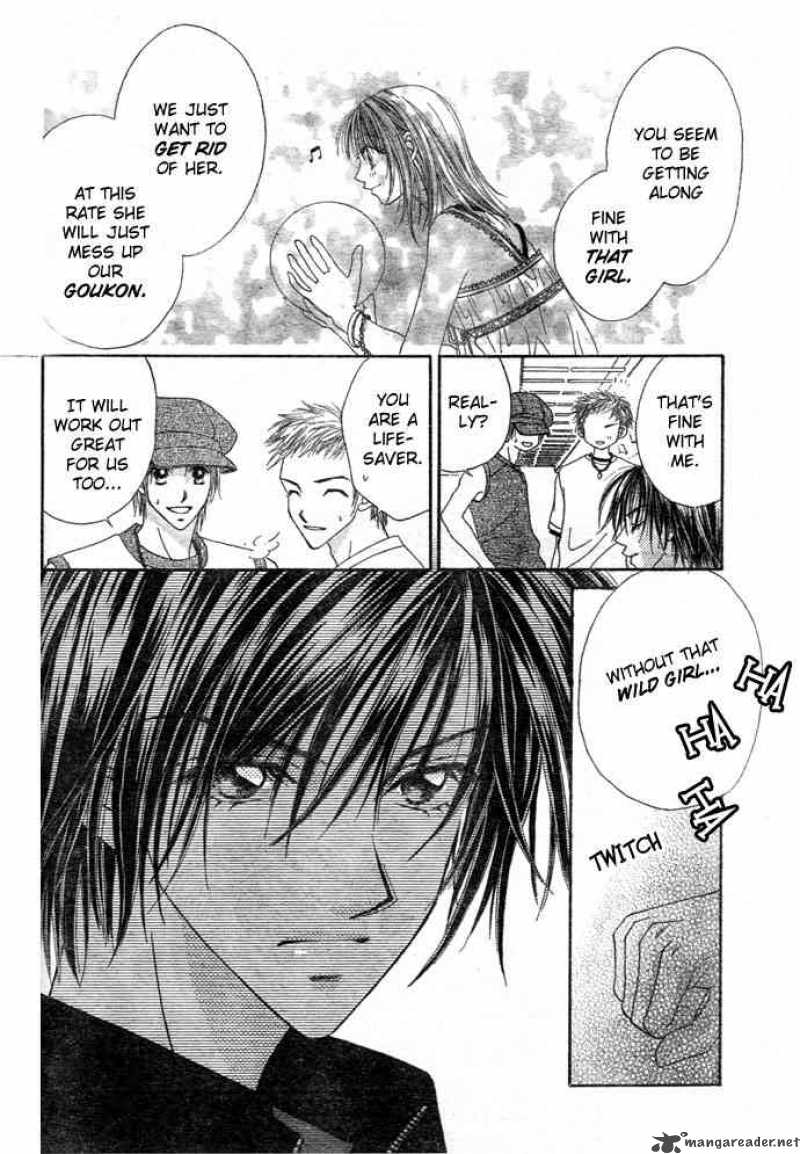 Ren Ai Shijou Shugi 1 31