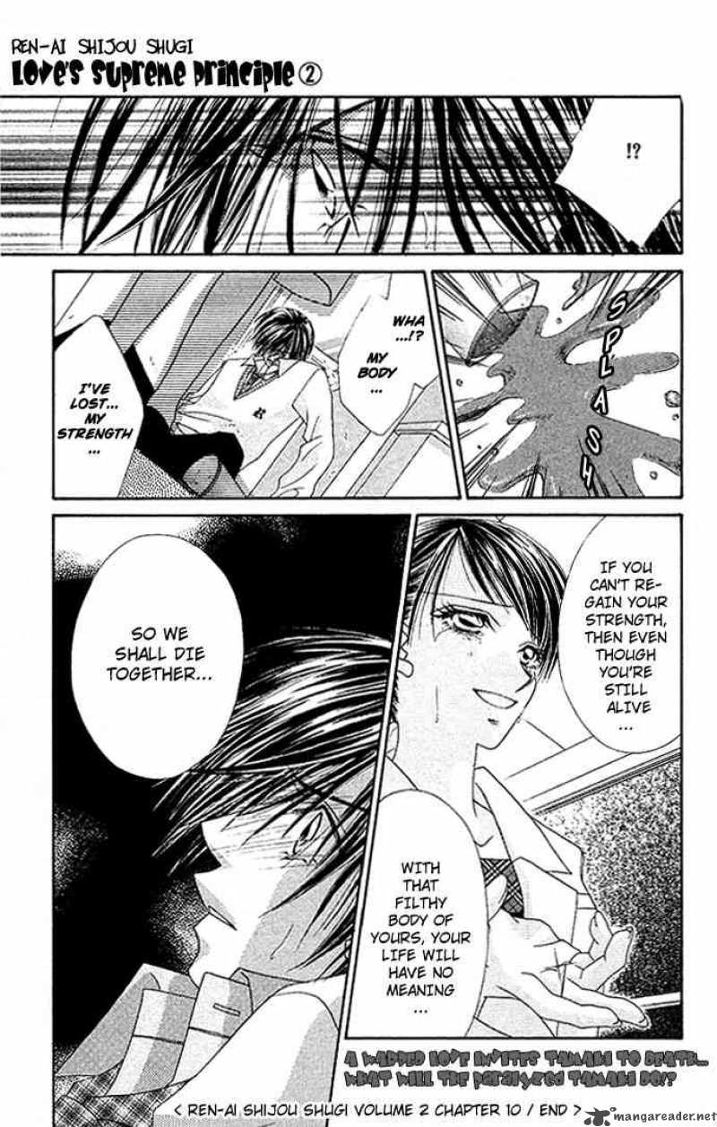 Ren Ai Shijou Shugi 10 30
