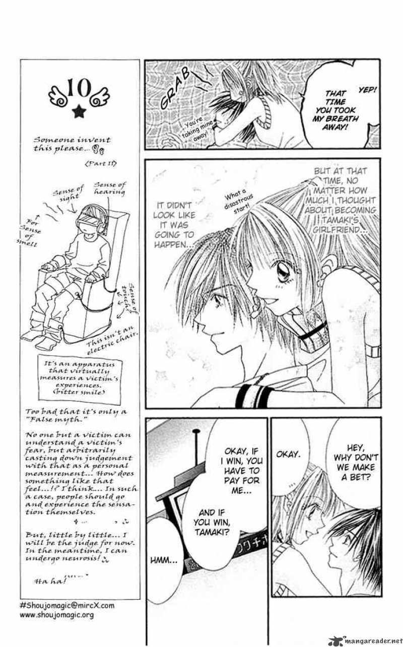 Ren Ai Shijou Shugi 10 8