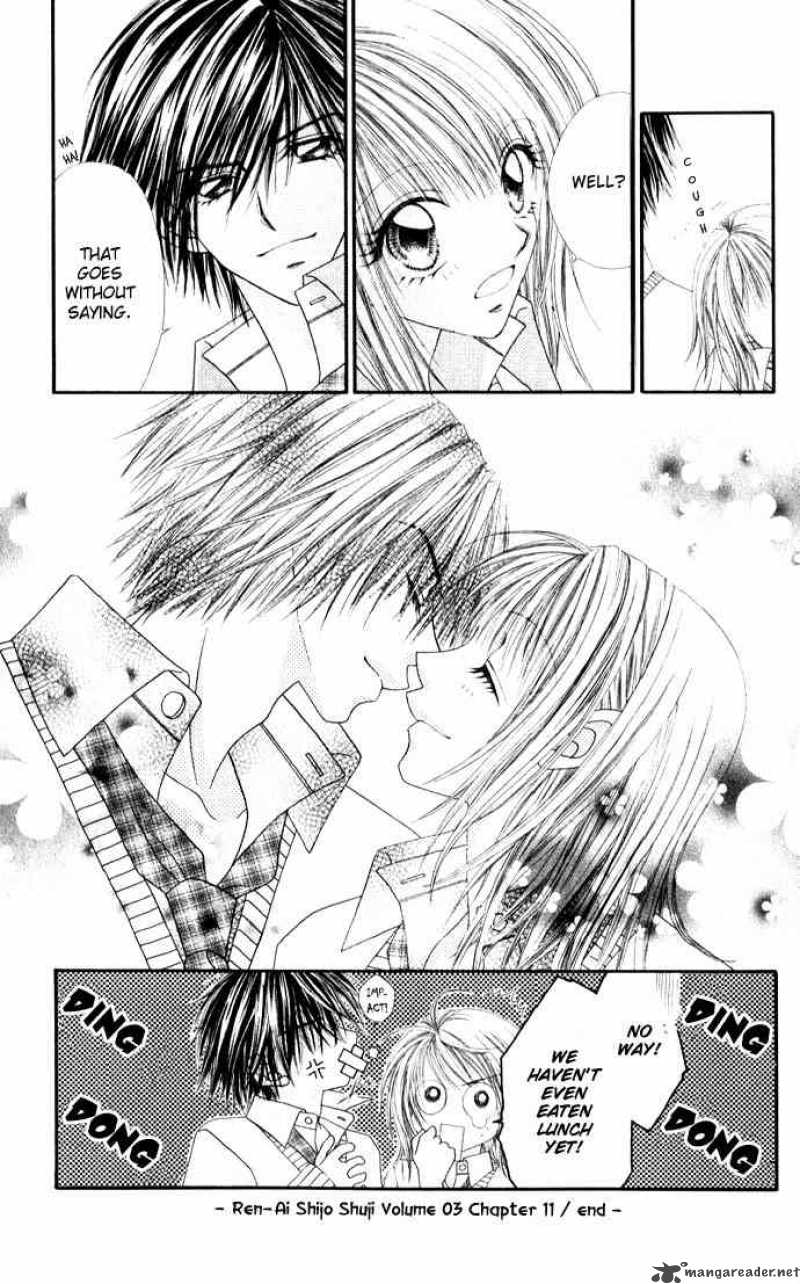 Ren Ai Shijou Shugi 11 32