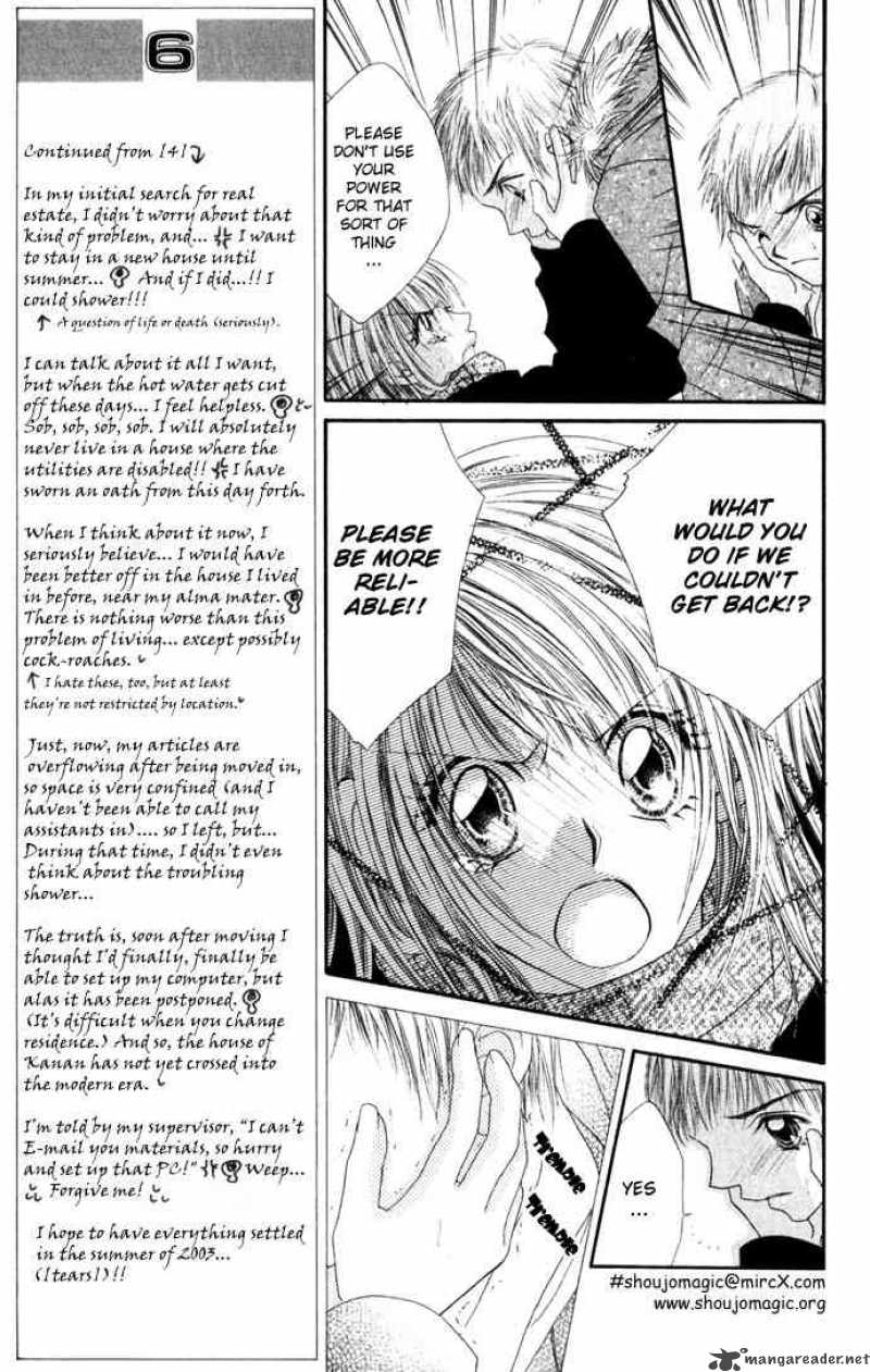 Ren Ai Shijou Shugi 13 14