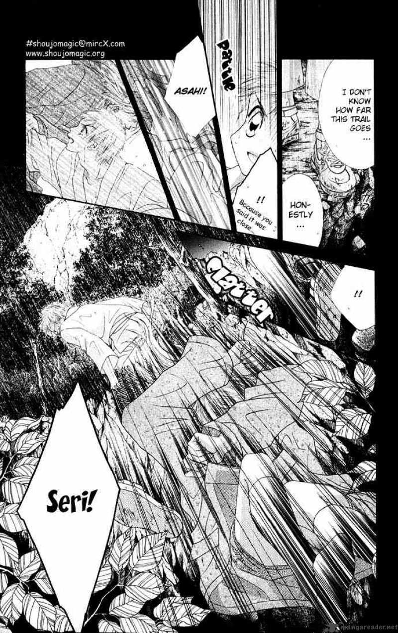 Ren Ai Shijou Shugi 13 20