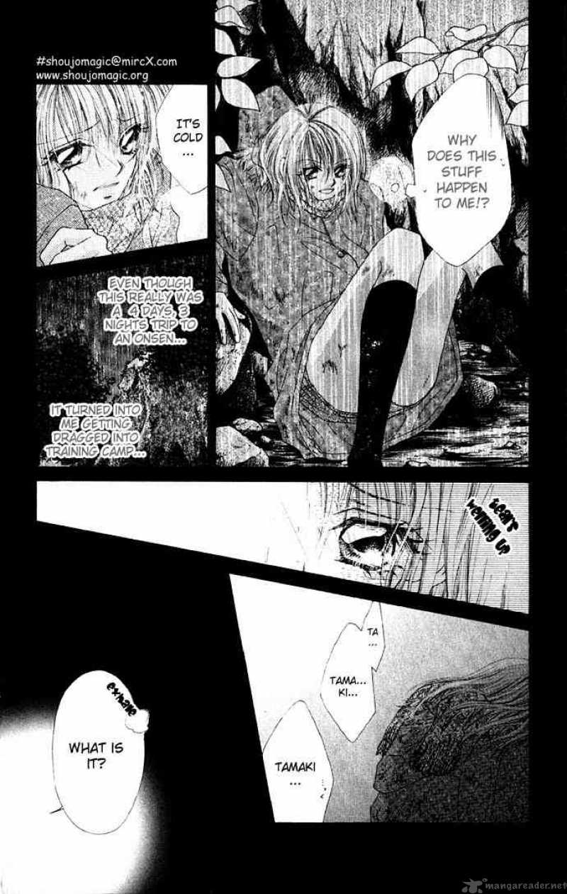 Ren Ai Shijou Shugi 13 22