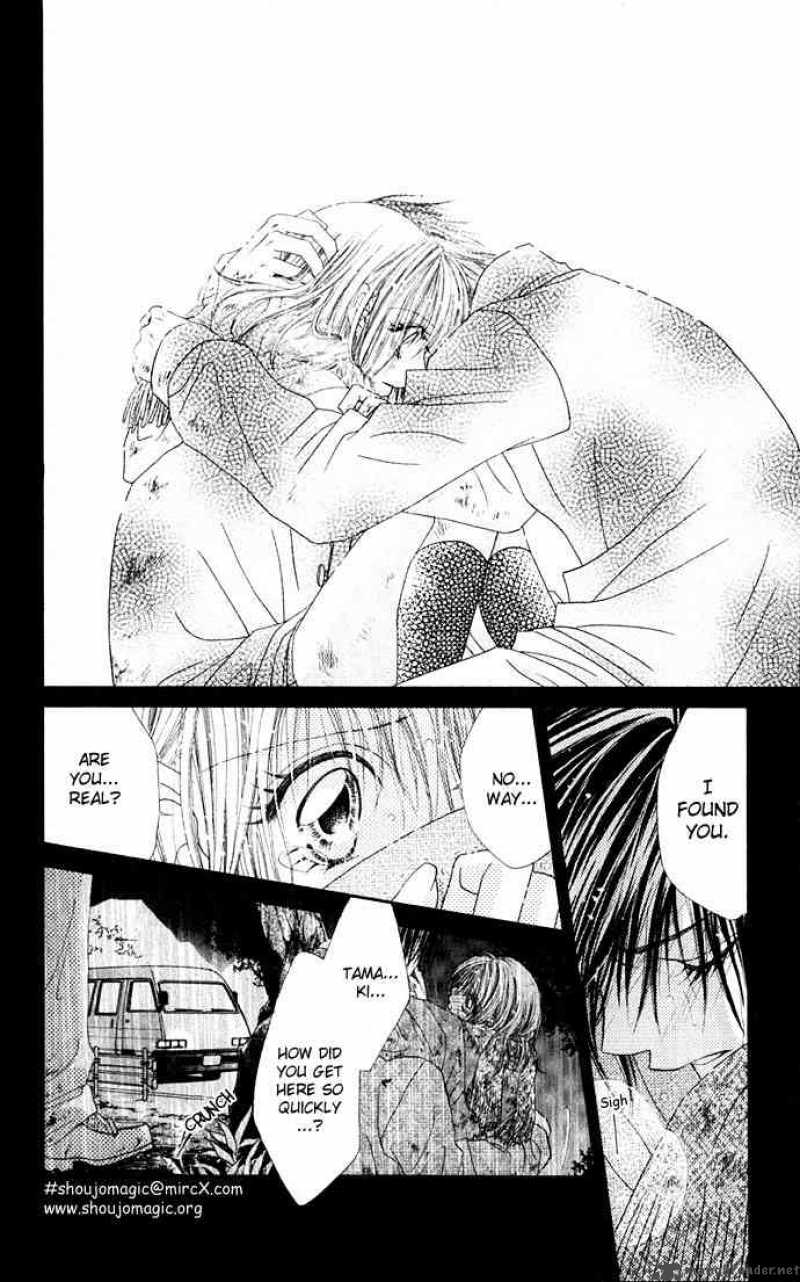 Ren Ai Shijou Shugi 13 23