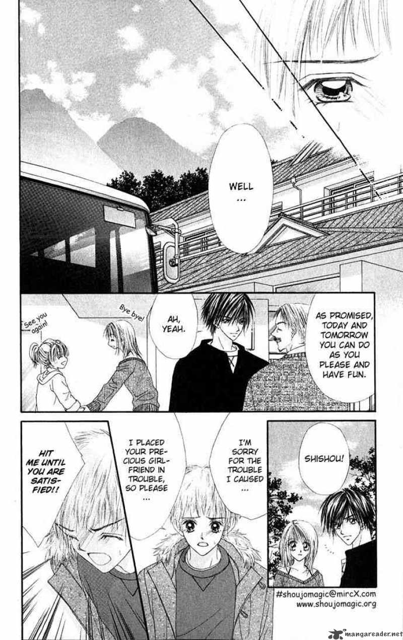 Ren Ai Shijou Shugi 13 25