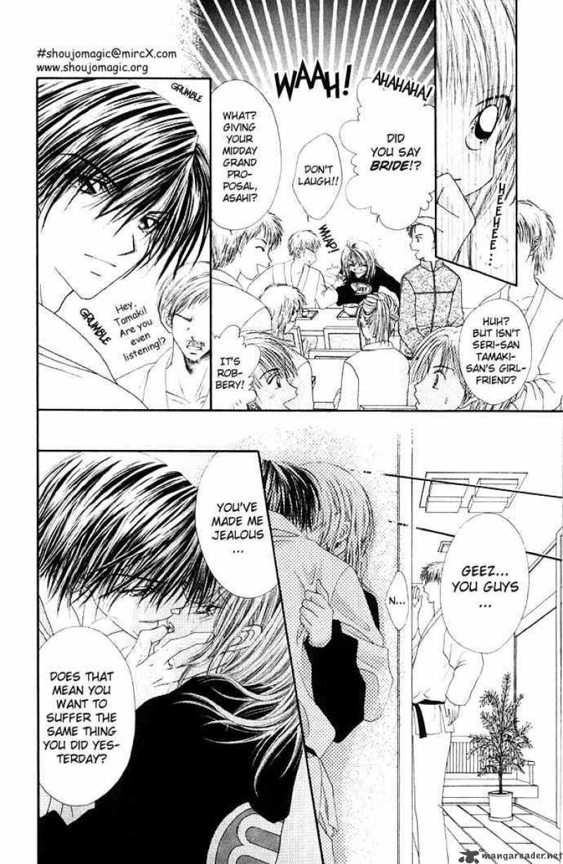 Ren Ai Shijou Shugi 13 3