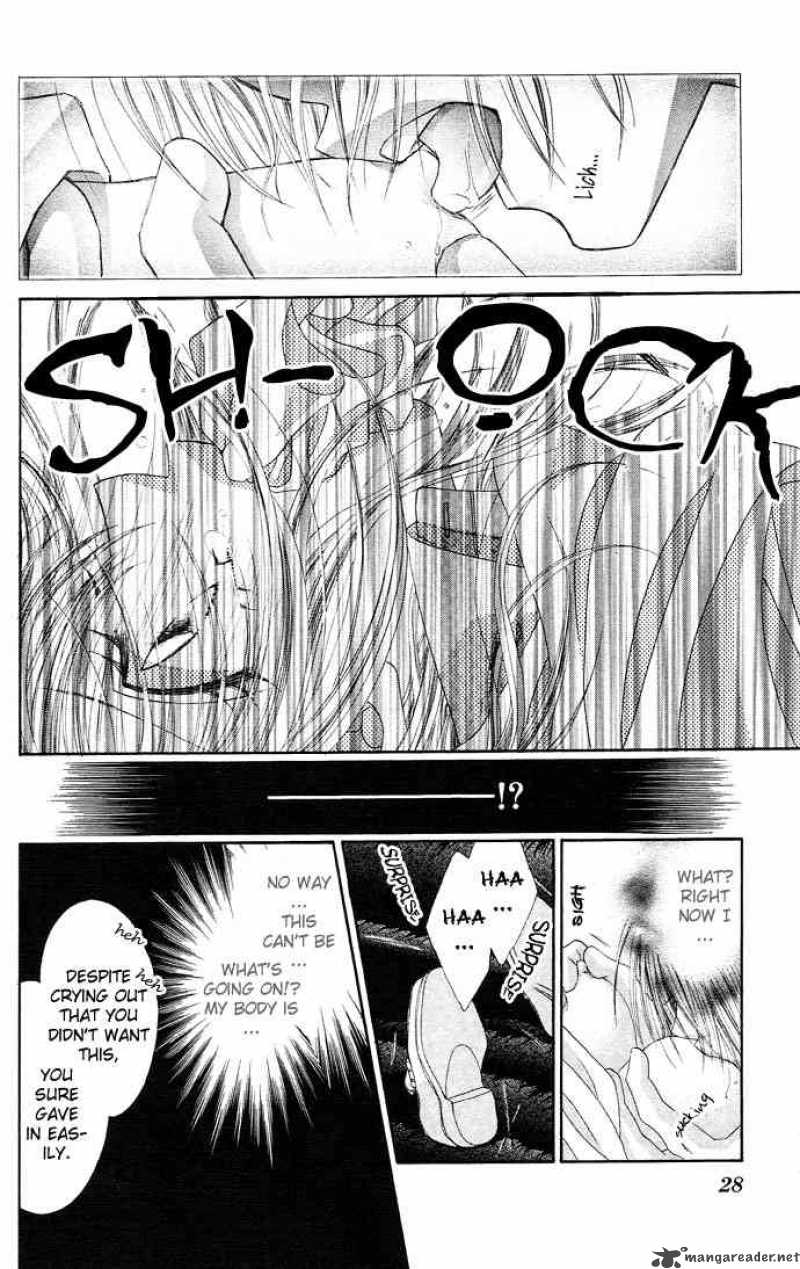 Ren Ai Shijou Shugi 16 30
