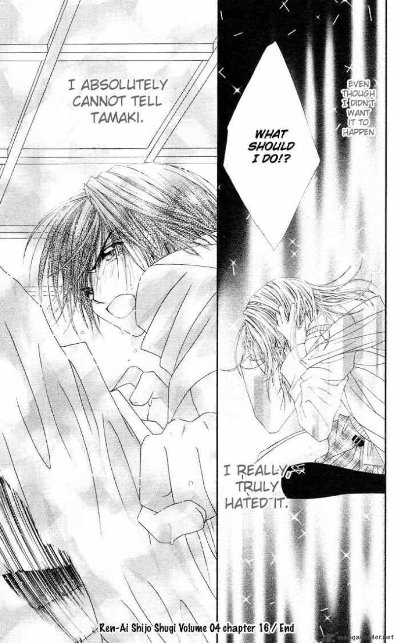 Ren Ai Shijou Shugi 16 35
