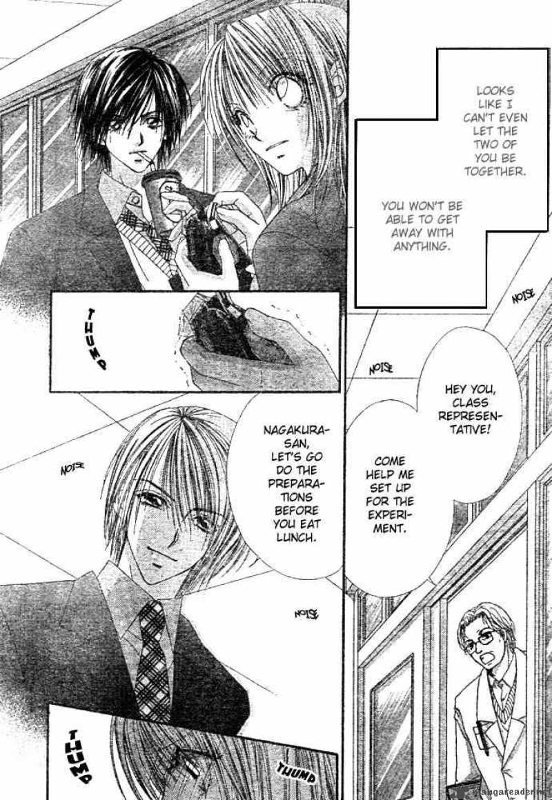 Ren Ai Shijou Shugi 17 17