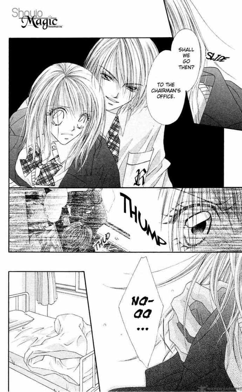 Ren Ai Shijou Shugi 18 13