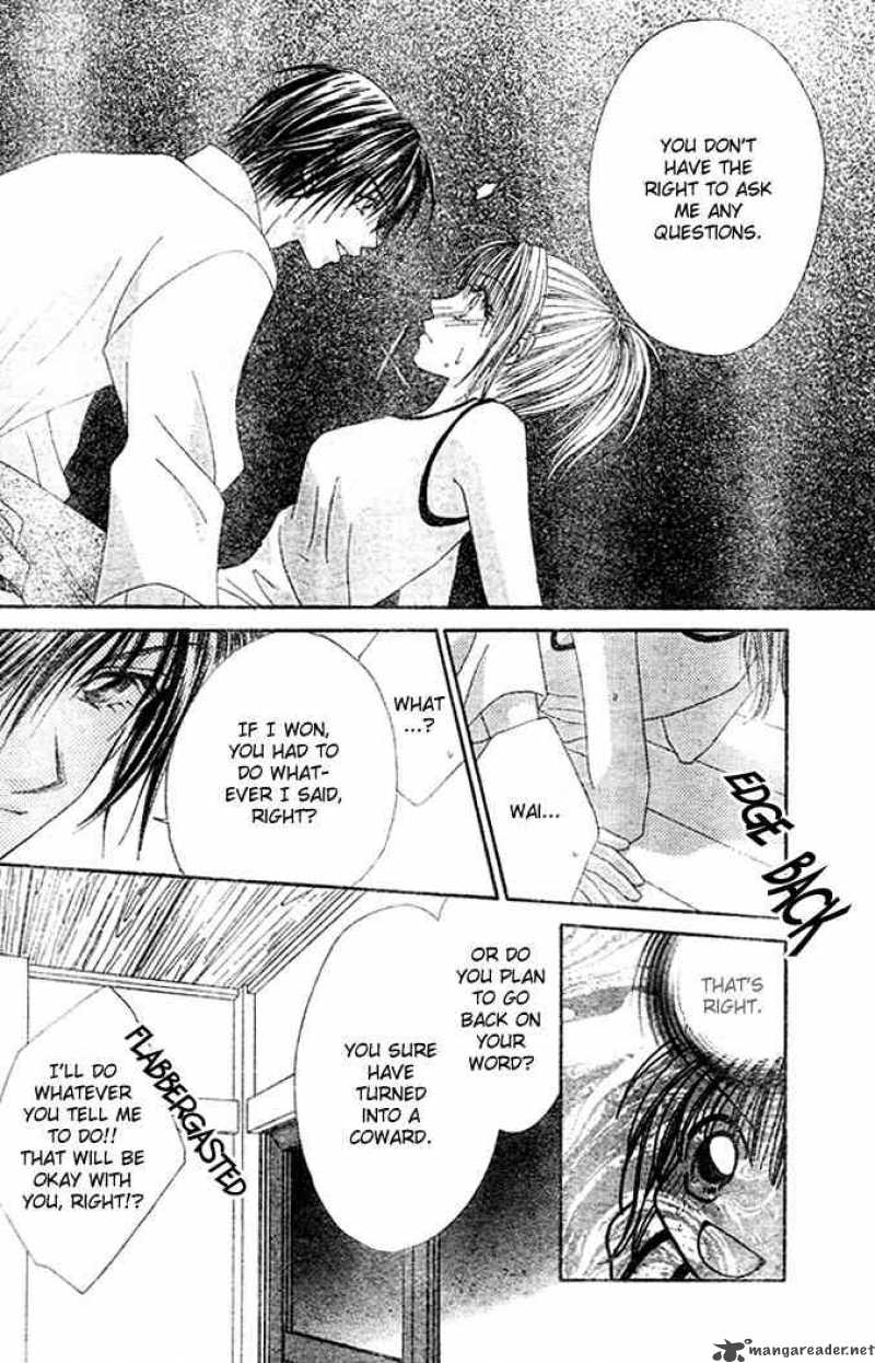 Ren Ai Shijou Shugi 2 15