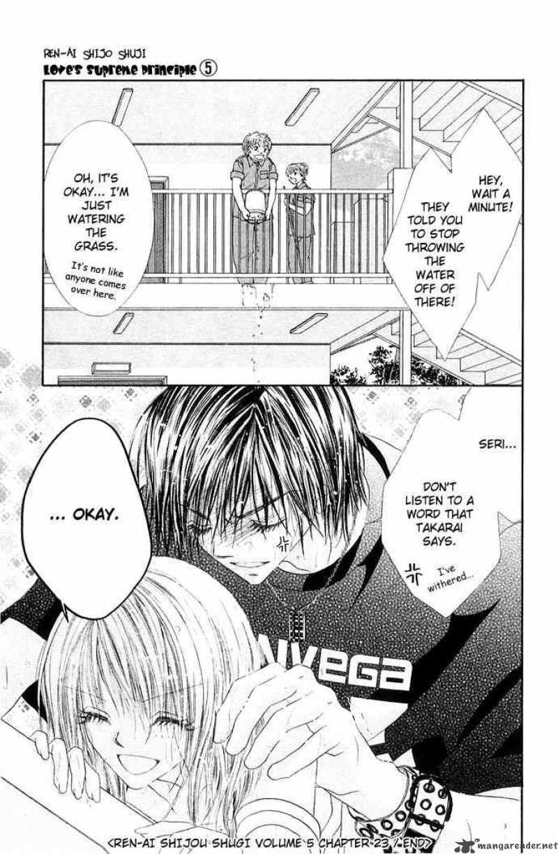 Ren Ai Shijou Shugi 23 30