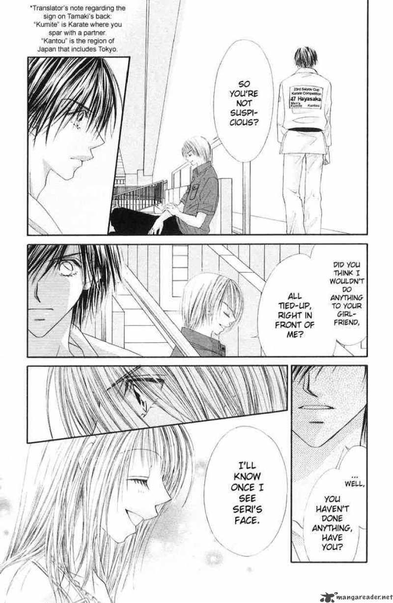 Ren Ai Shijou Shugi 23 6