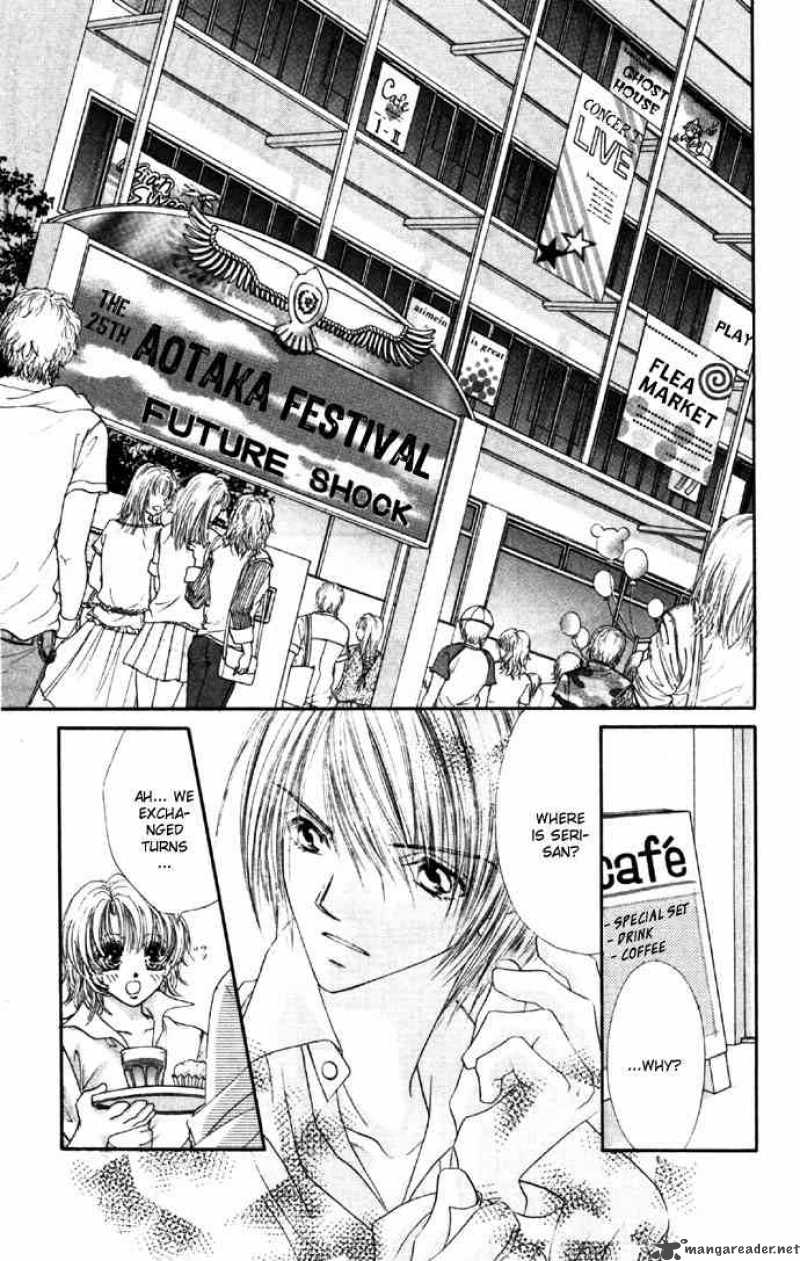 Ren Ai Shijou Shugi 27 25