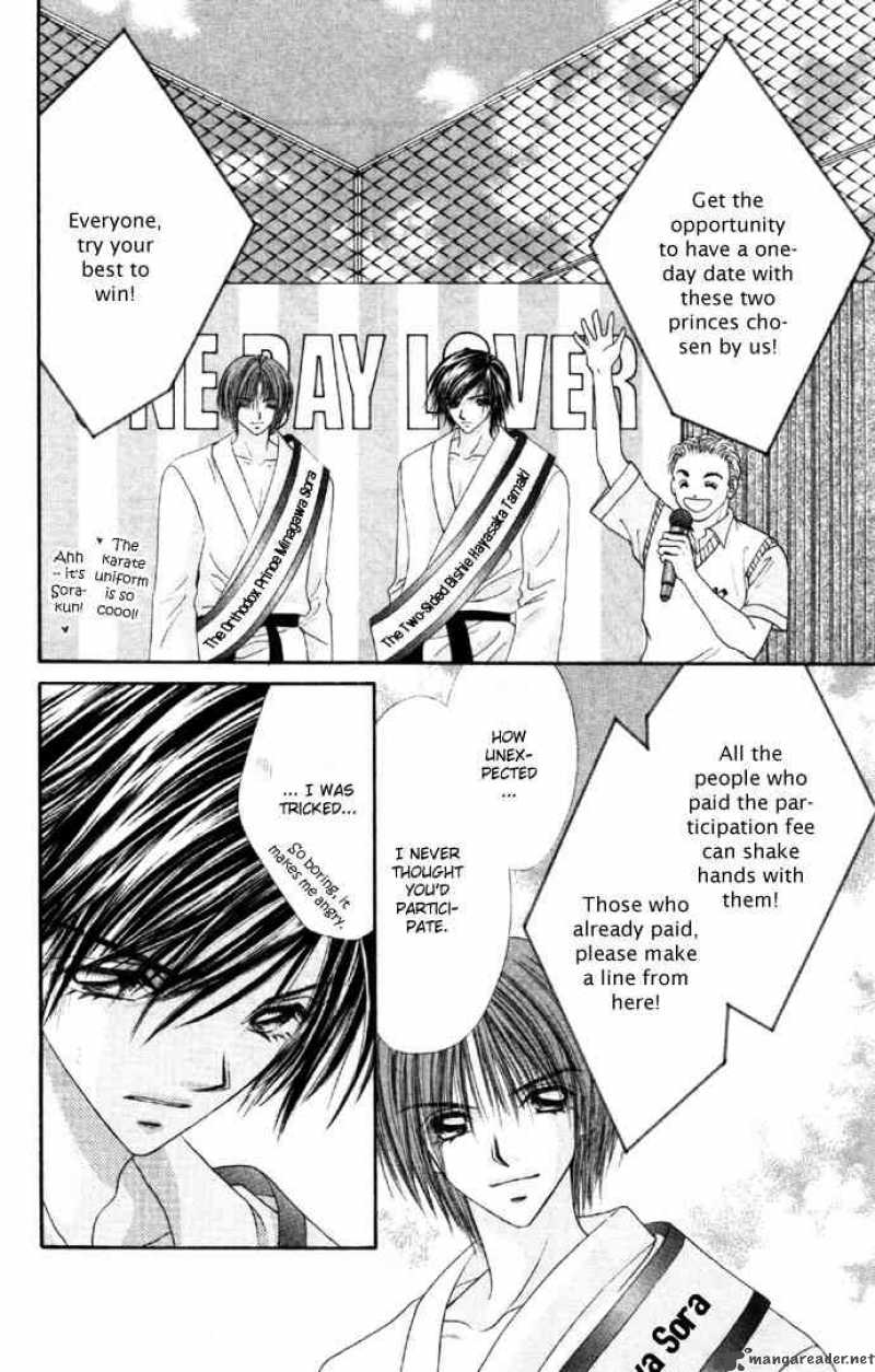 Ren Ai Shijou Shugi 27 28