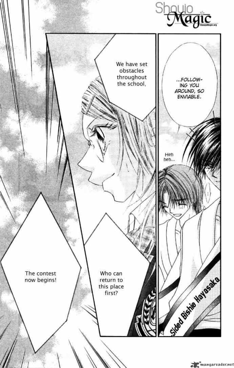 Ren Ai Shijou Shugi 27 31