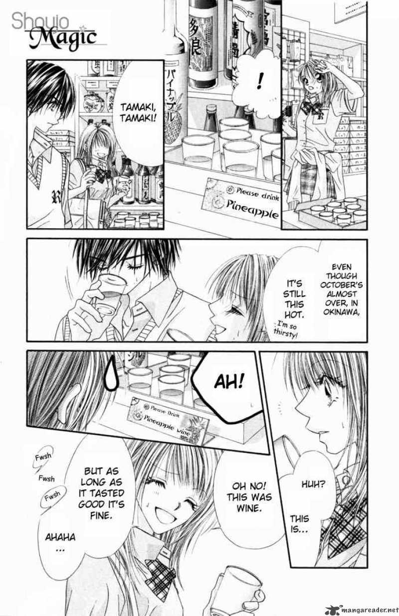 Ren Ai Shijou Shugi 30 20