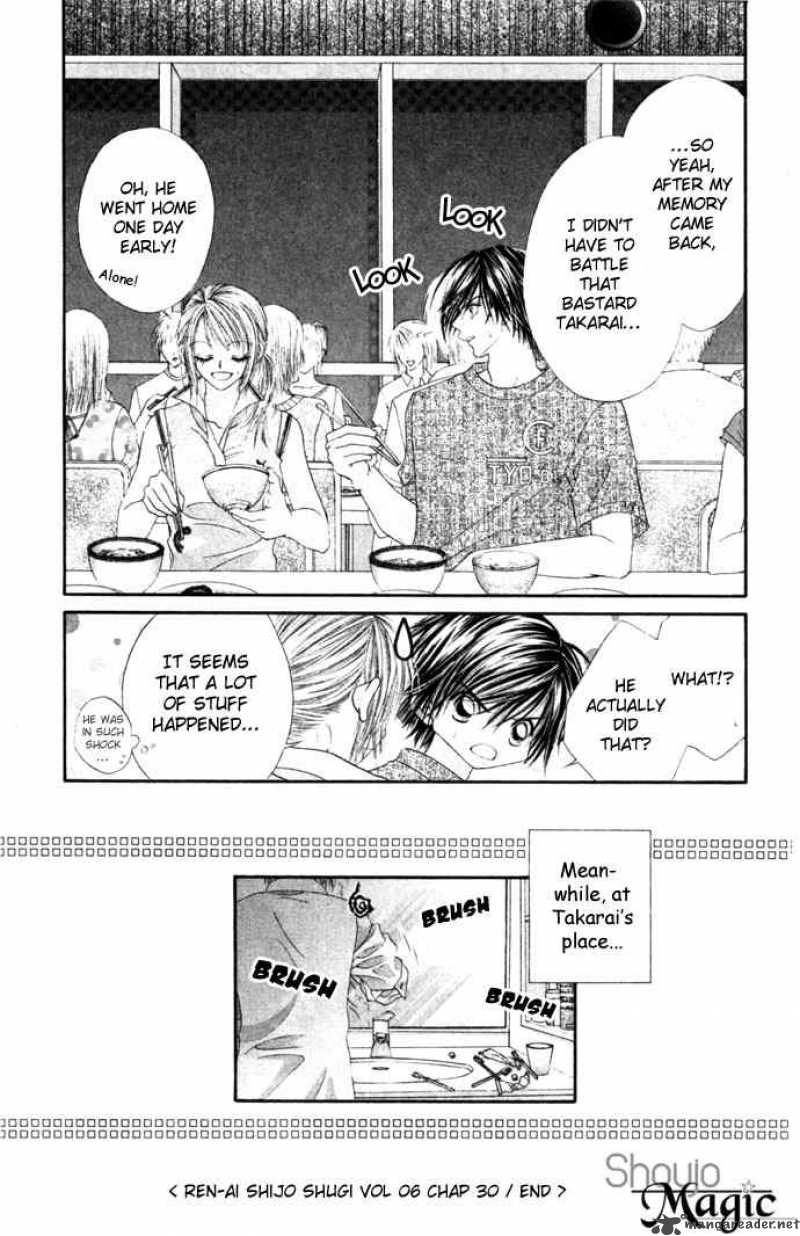 Ren Ai Shijou Shugi 30 30