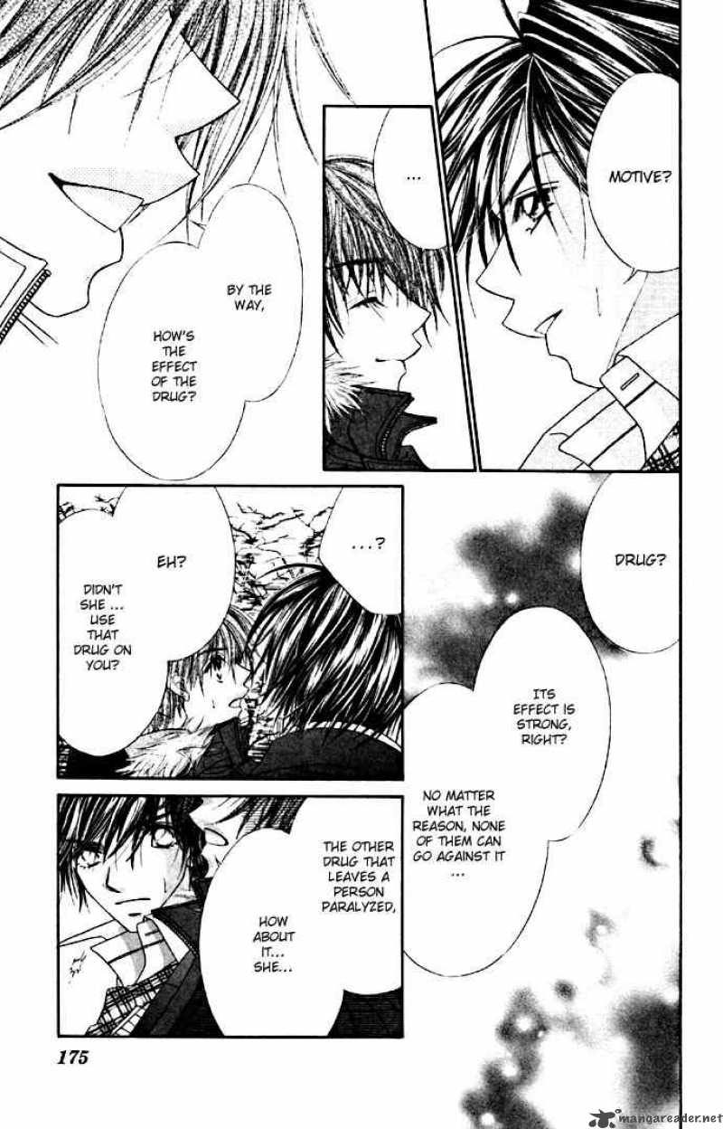 Ren Ai Shijou Shugi 31 15