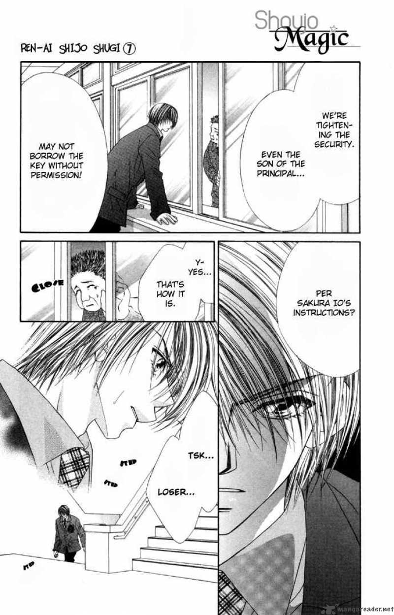 Ren Ai Shijou Shugi 33 5