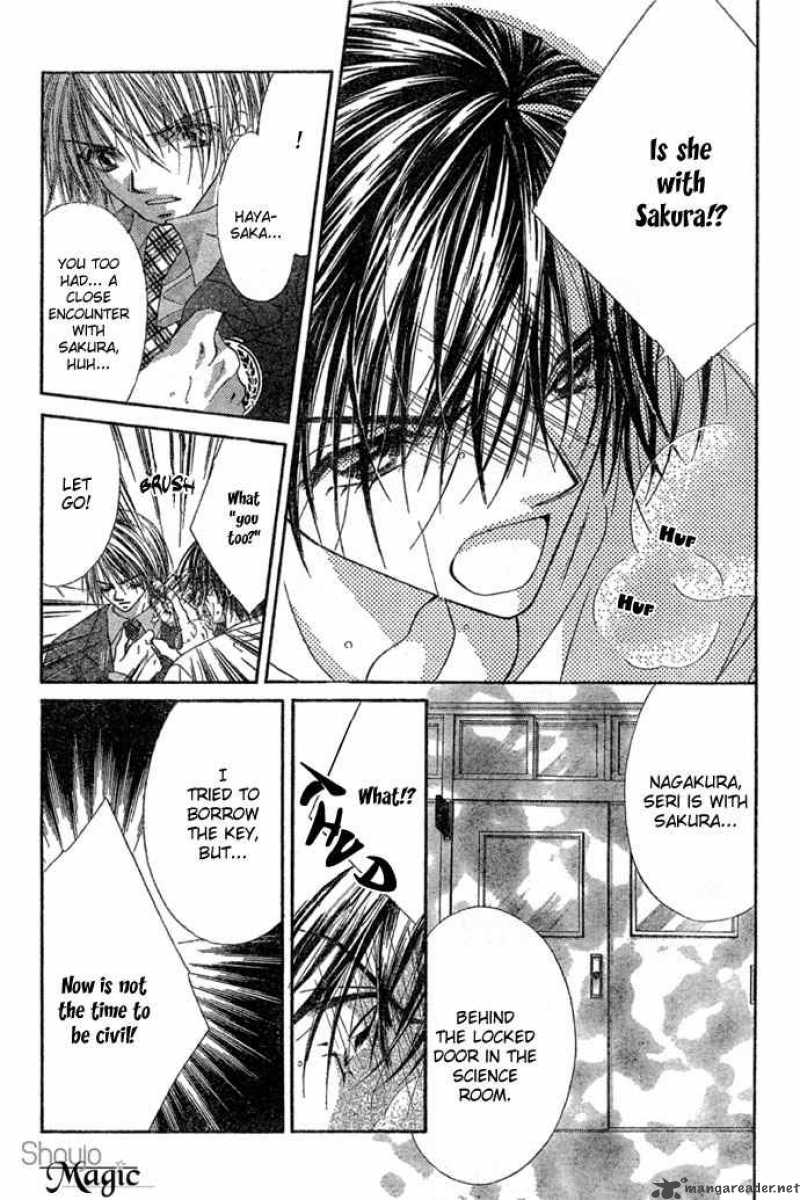 Ren Ai Shijou Shugi 33 7