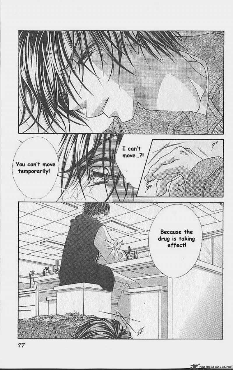 Ren Ai Shijou Shugi 34 10