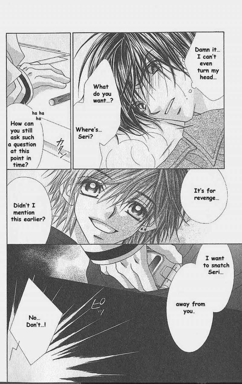 Ren Ai Shijou Shugi 34 11