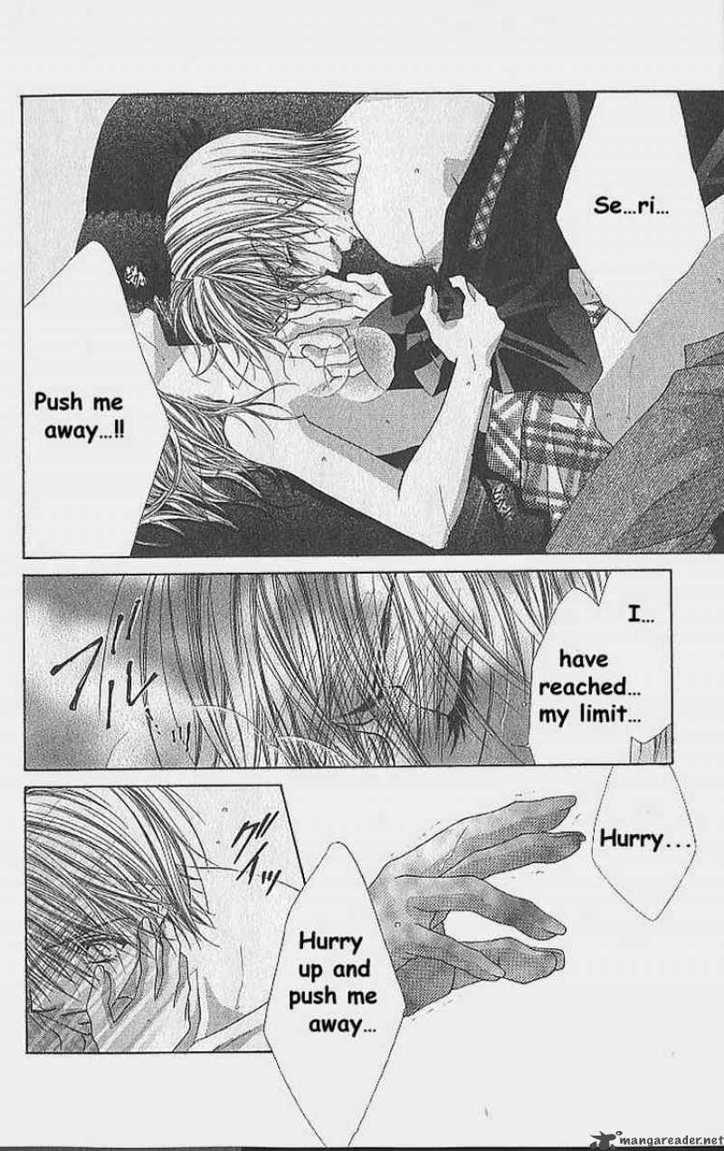 Ren Ai Shijou Shugi 34 17