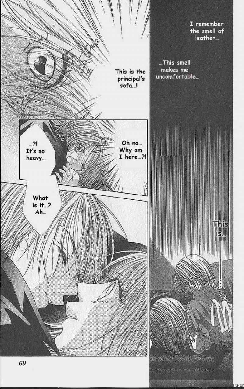 Ren Ai Shijou Shugi 34 2