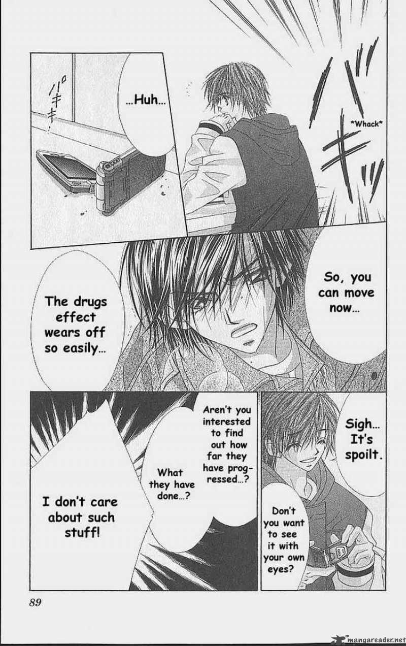 Ren Ai Shijou Shugi 34 22