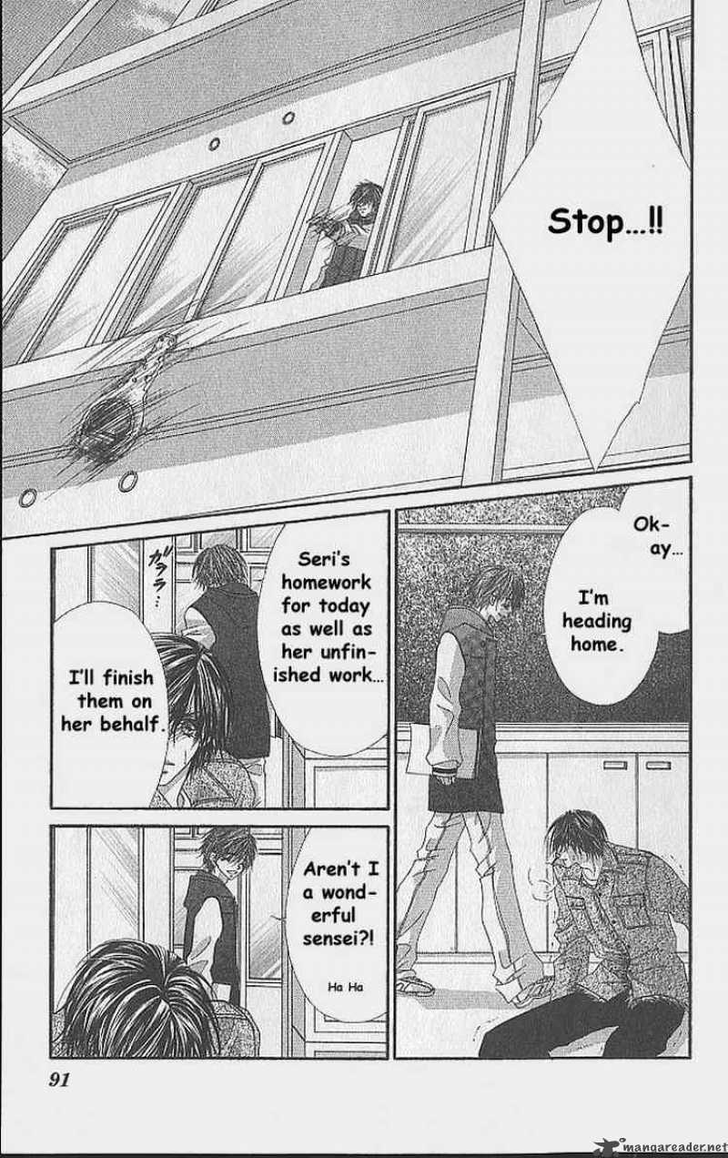 Ren Ai Shijou Shugi 34 24