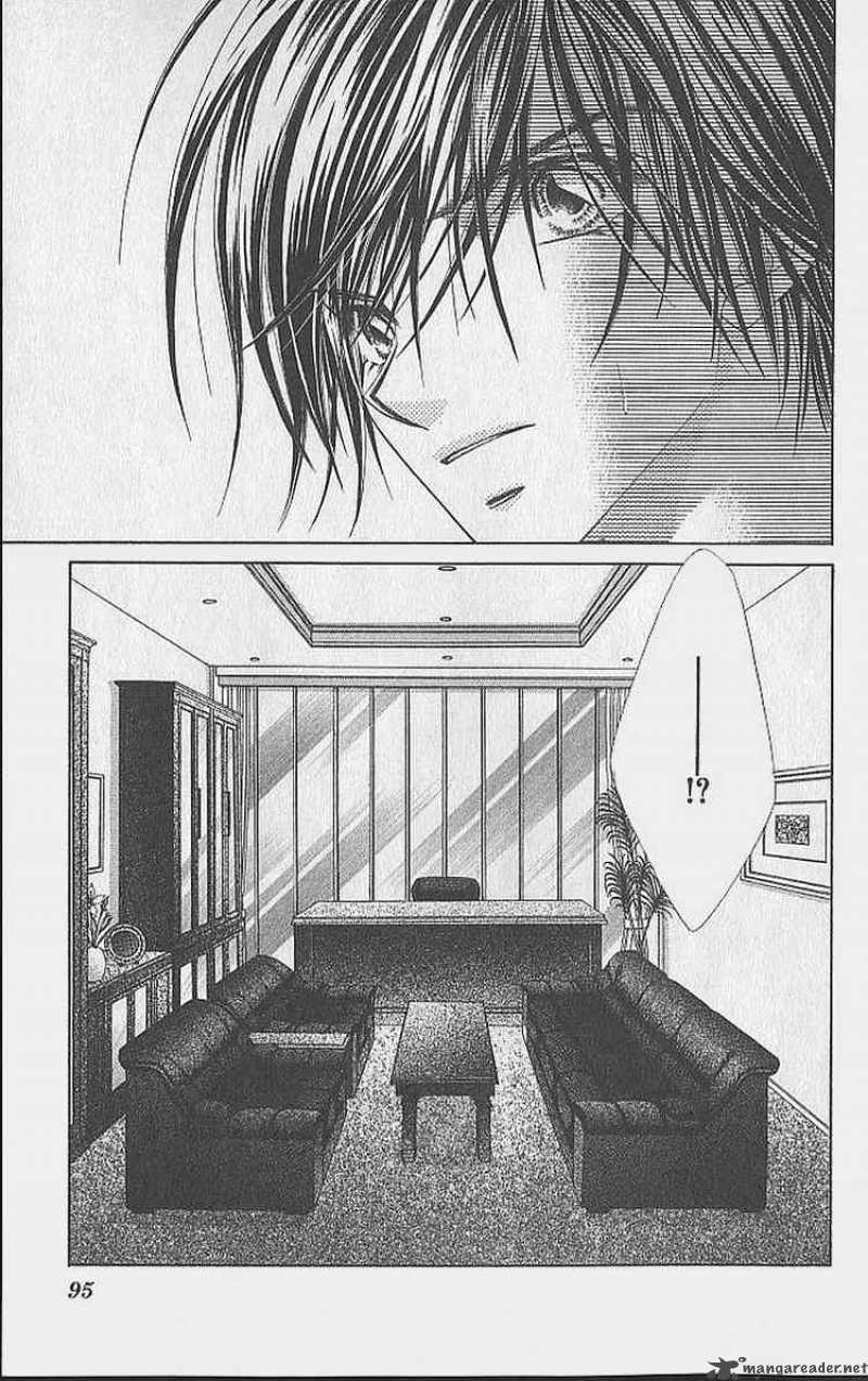 Ren Ai Shijou Shugi 34 28