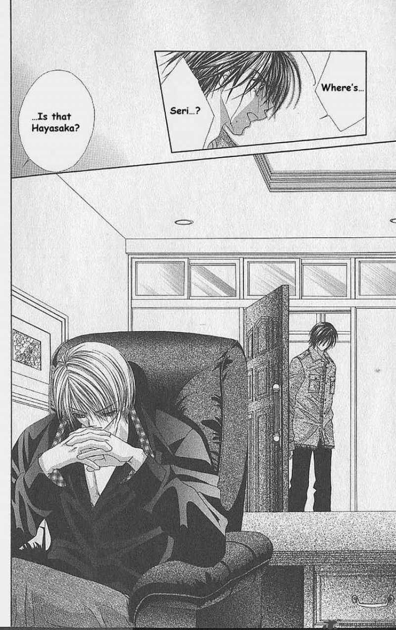 Ren Ai Shijou Shugi 34 29