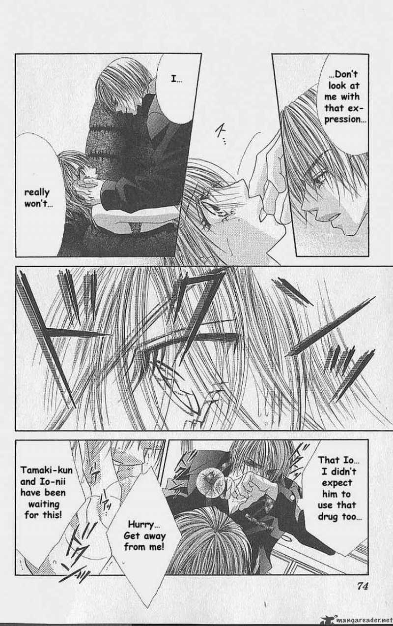 Ren Ai Shijou Shugi 34 7